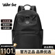 Walker Shop 多功能日常通勤背包男女同款雙肩包2026新款時(shí)尚輕便休閑旅行包 黑色大號