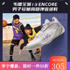 李寧（LI-NING）【勁浪體育】韋德全城13男子輕量高回彈籃球專(zhuān)業(yè)比賽鞋ABAV043-3 圖色 42