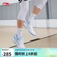 李寧輕速3 Mid丨beng輕彈籃球鞋男鞋輕量高回彈中幫場(chǎng)地運動(dòng)鞋ABPV019