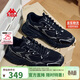 卡帕（Kappa）男鞋春季運動(dòng)鞋子男款厚底增高老爹鞋休閑跑步鞋男 黑色 41