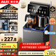 奧克斯（AUX）家用知溫系列茶吧機智能遙控保溫杯304不銹鋼電熱水壺 童鎖全自動(dòng)控溫下置水桶立式飲水機 YC-29