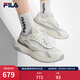 斐樂(lè )（FILA）官方男鞋PIONIERE摩登運動(dòng)鞋開(kāi)拓者復古跑鞋 雪白/淡灰黃-WB 41