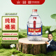 紅星二鍋頭 大桶 清香型白酒 52度 5L 大桶裝 純糧口糧酒