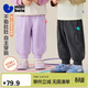 迷你巴拉【入園褲】男女童褲子兒童春季不易變形運動(dòng)褲長(cháng)褲新品