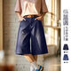 馬登夏日復古深藍丹寧牛仔七分褲新款闊腿顯瘦小個(gè)子修腿型中褲女 靛藍色 L