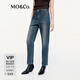 MO&Co.牛仔褲摩安珂春秋棉質(zhì)九分小直筒輕朋克風(fēng)中高腰 牛仔藍色 M 27