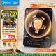 美的（Midea）電磁爐電陶爐電池爐家用猛火3500W大功率電磁灶勻火加熱火鍋爐一體大面板煮粥耐磨易潔CL35W7-001
