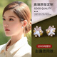 Lnieer趙露思許我耀眼許妍同款星星耳釘女999足銀針耳環輕奢高級感耳飾 露思同款星星耳釘【999足銀針】