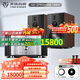 天逸（Winner）AD-2PRO+高保真發(fā)燒HIFI 2.0聲道大功率音樂(lè )立體聲甲類(lèi)合并式功放機音響功放機 套餐4：搭配惠威D8.1MKII