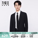 九牧王（JOEONE）西裝外套【小靈西 抗皺易打理】西服休閑商務(wù)秋季大方西裝外套男 TX7CV10127+黑色 M 碼170/92A(48)