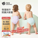 貝肽斯尿布嬰兒紗布如廁訓練褲隔尿可水洗寶寶戒尿不濕110碼2條裝 粉紫