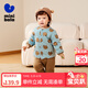 迷你巴拉【植物芯】巴拉冬新款三層鎖溫夾棉睡衣寶寶保暖睡衣棉襖棉褲套裝 藍咖色調00385 110