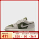 耐克女鞋AIR JORDAN 1 AJ1白綠低幫復古板鞋籃球鞋 HV4396-201 37.5