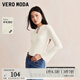 VEROMODA針織衫女秋季女裝新款長(cháng)袖V領(lǐng)系帶上衣修身顯瘦通勤 本白色 M
