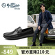 金利來(lái)（Goldlion）男鞋樂(lè )福鞋豆豆鞋輕便舒適套腳商務(wù)休閑鞋G567310469AAB黑色40