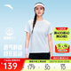 安踏速干套裝丨運動(dòng)套裝女夏季新款體測透氣短袖T恤跑步短褲
