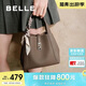 百麗女包質(zhì)感真皮菜籃子包送禮緞面絲巾休閑通勤手提包BL828BX5 灰色