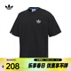 阿迪達斯（adidas） Originals三葉草男子CS SS TEE T恤 JN1669 M