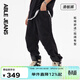 ABLE JEANS【束腳滑板褲】立體超松垮運動(dòng)牛仔褲男休閑寬松闊腿褲子長(cháng)褲 水洗古黑 L 175/80A(建議134-144斤)