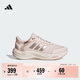 adidas CLIMAWARM緩震回彈保暖舒適加厚休閑跑步鞋男女阿迪達斯   淡芝麻紫粉/香檳金屬色   37