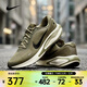 耐克（NIKE）2026年男子NIKE JOURNEY RUN跑步鞋 FN0228-302 41