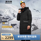 波司登極寒鵝絨羽絨服男女情侶同款冬季加厚連帽超長(cháng)款保暖外套
