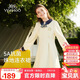 英氏（YEEHOO）女童連衣裙兒童公主裙中大童裝洋裝學(xué)院風(fēng)休閑時(shí)尚春裝  米白 140
