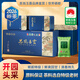 恩施玉露2026特級新茶蒸青綠茶明前特級150g春茶特產(chǎn)年貨節禮盒茶葉