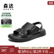 森達皮涼鞋男款新款夏商場(chǎng)同款休閑男士沙灘鞋1QG01BL4 黑色 41