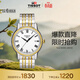 天梭（TISSOT）手表 卡森系列男表 瑞士石英男士鋼帶腕表時(shí)尚表生日禮物