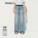 MO&Co.牛仔褲漢麻棉質(zhì)燙鉆中低腰及地直筒淺藍 摩安珂 牛仔藍色 S /S