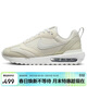 耐克NIKE女休閑鞋復古氣墊AIR MAX DAWN運動(dòng)鞋DM8261-001帆白36.5