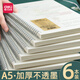 得力線圈本b5筆記本考研考公本子橫線大學(xué)生加厚網(wǎng)格日記本超厚方格記事本a4初高中生錯題摘抄本手寫本 A5-橫線--80張/160頁每本 1本