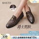 百思圖（BASTO）【爵士黑膠】百思圖26春新款英倫超軟羊皮鞋樂(lè )福鞋女單鞋UXS01AA6 深啡 經(jīng)典款 37