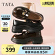 他她（TATA）偵探家厚底小皮鞋女黑色樂(lè )福鞋英倫風(fēng) 黑色 38