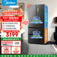 美的（Midea）508升法式多門(mén)家用電冰箱除菌凈味雙系統大容量冰箱家電 BCD-508WTPZM(E) 凈味補貼立減 508升雙系統凈味冰箱