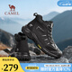 駱駝戶(hù)外加絨高幫徒步登山鞋男秋冬季新款棉鞋防水厚底增高時(shí)裝靴 G15W342015 夜黑色 42