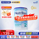諾優(yōu)能（Nutrilon）荷蘭牛欄 嬰幼兒配方奶粉 HMO 乳糖配方原裝進(jìn)口 2段 1罐 價(jià)保60天 效期新鮮 買(mǎi)貴退差