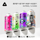 紙飛機釀造果味酸艾爾組合裝 4口味嘗鮮473ml*4罐整箱 精釀啤酒 京東自營