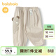 巴拉巴拉【商場(chǎng)同款】寶寶褲子防蚊褲男童長(cháng)褲夏季薄可愛(ài) 貝殼卡50222 80