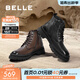 百麗（Belle）男商場(chǎng)同款休閑馬丁靴工裝靴加絨8CQ01DD3 棕色單里 40 (250mm)