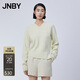 江南布衣（JNBY）春秋季含羊絨毛針織衫套頭V領(lǐng)顯瘦休閑通勤上衣女5O1314580