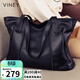 viney牛皮包包女包大容量托特包輕奢單肩手提包生日禮物輕奢送女友老婆