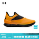 安德瑪（Under Armour）春夏庫里CURRY Fox 1 BND男女情侶緩震運動(dòng)籃球鞋3028805 新星橙803 41