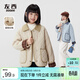 左西女童棉服兒童棉襖2025新款校服神器夾棉外套冬季棉衣 卡其色 120