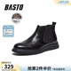 百思圖冬商場(chǎng)新款加絨真皮英倫風(fēng)切爾西靴布洛克男短靴50538DD5 黑色絨里 41