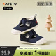卡特兔學(xué)步鞋嬰兒童鞋1-6歲春新機能鞋網(wǎng)眼透氣室內鞋寶寶步前鞋子X(jué)Z72