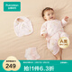 全棉時(shí)代嬰兒禮盒見(jiàn)面禮新生寶寶周歲滿(mǎn)月禮出生禮物初生用品高端四季59碼 【四季款-6件】花園物語(yǔ)粉 （手提袋） 66cm 【適合3-6個(gè)月】