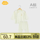 Aengbay昂貝寶寶睡衣夏薄款秋衣秋褲新兒長(cháng)袖家居空調服嬰兒分體套裝 呆趣鵝寶 綠色 90