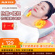 奧克斯（AUX）頸椎按摩器按摩枕Z99灰（升級款禮盒裝）腰部頸部肩頸背按摩儀按摩靠枕送父母女友生日節日禮物